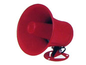 YHD-20內置揚聲器 